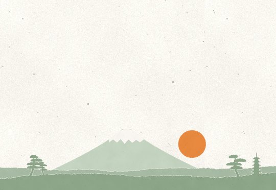 A cut-paper landscape on cream paper: a mountain with a rising sun beside it